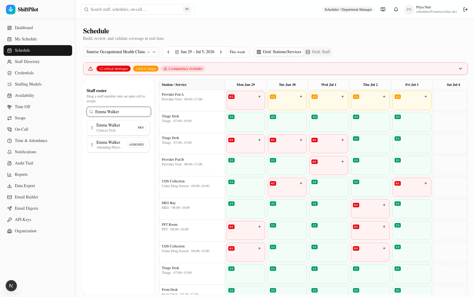 Roster search showing two different Emma Walker records with different roles
